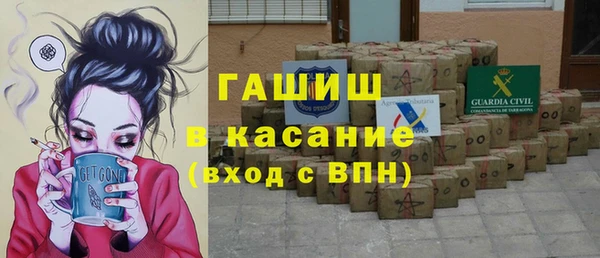 COCAINE Богородицк